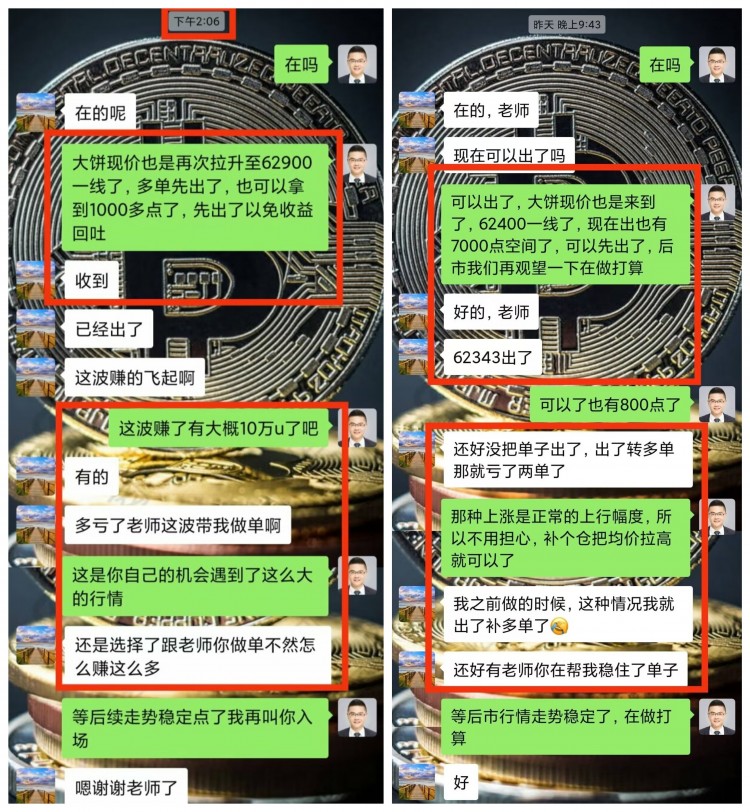 本周总结