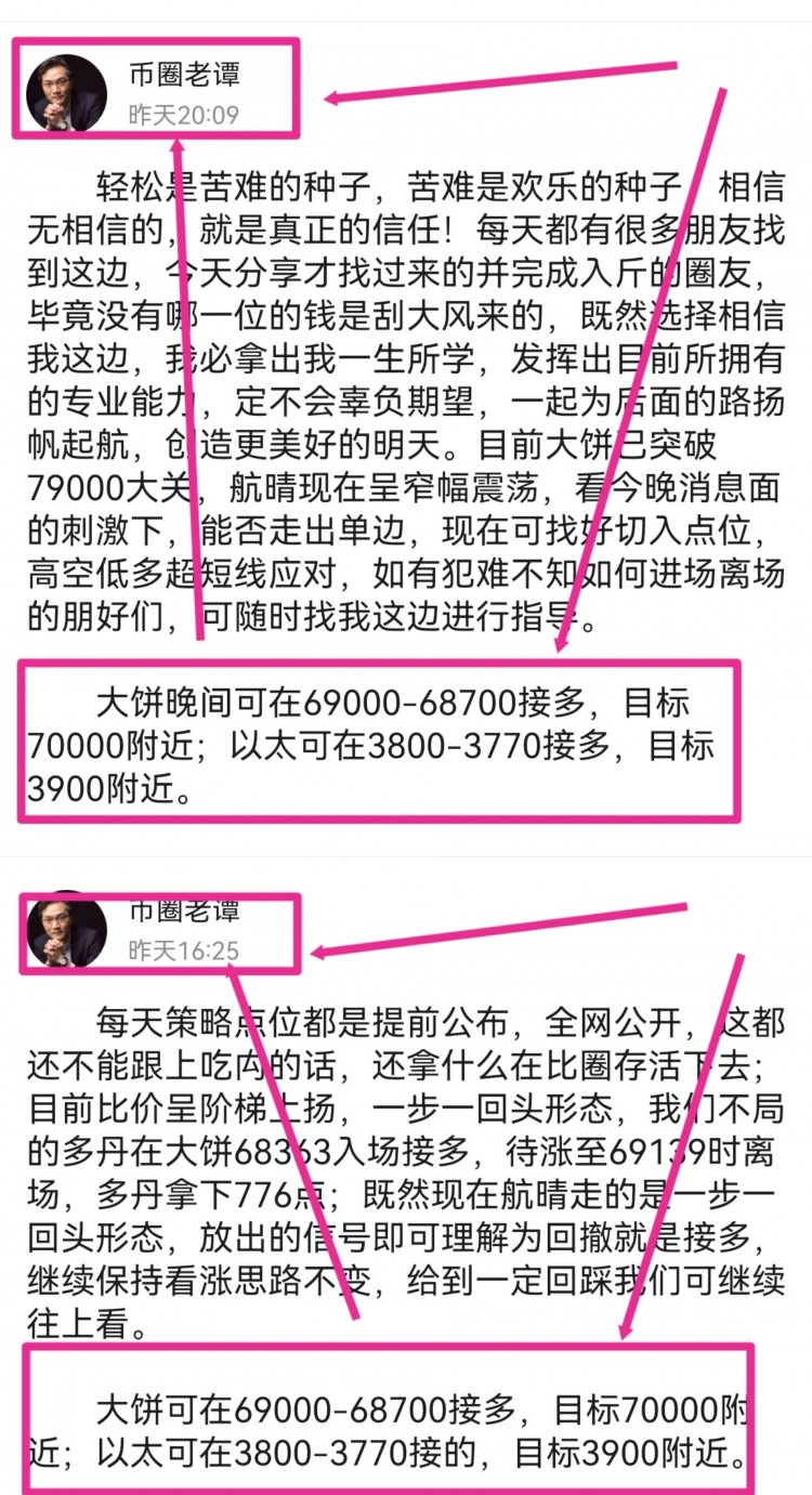 看表格最下方联席V可跟上