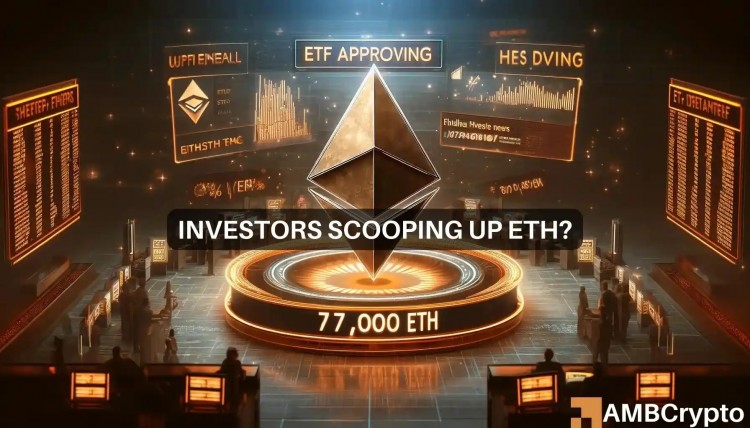 777,000 以太坊在 ETF 获批后移动：对 ETH 有何影响？