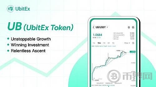 [币界网]UbitEx：引领加密货币交易新时代的先锋